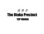 The Otaku Precinct